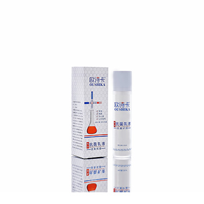 多用途抗菌乳液讷河